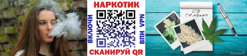 Наркошоп Кемь hydra ссылки A PVP Марихуана ГАШ КОКАИН АМФЕТАМИН