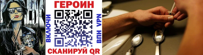 где купить   kraken   Героин афганец  Кемь 