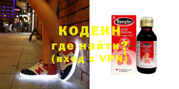 ECSTASY Армянск