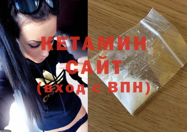 меф Арсеньев