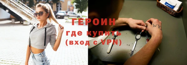 ECSTASY Армянск