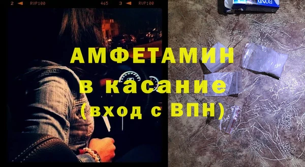 меф Арсеньев