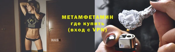 меф Арсеньев