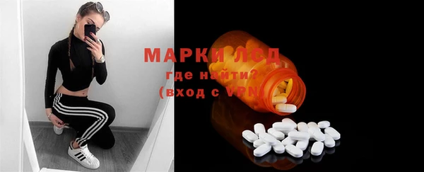 меф Арсеньев