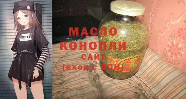 ECSTASY Армянск
