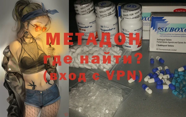 меф Арсеньев