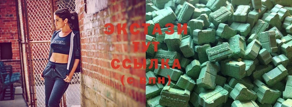 меф Арсеньев