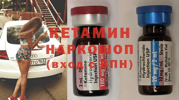 ECSTASY Армянск