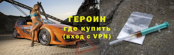 меф Арсеньев