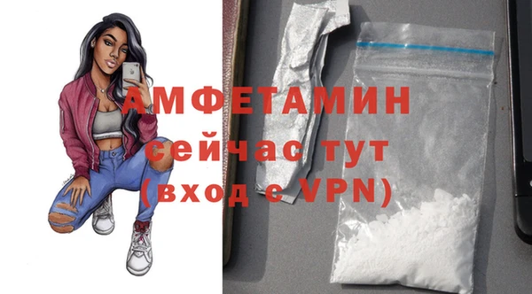 ECSTASY Армянск