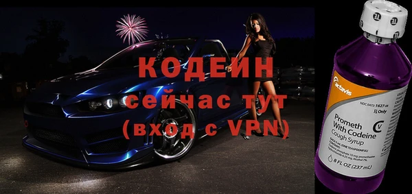 меф Арсеньев