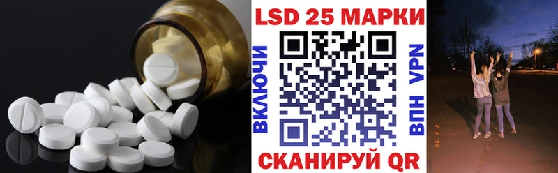 ЛСД экстази ecstasy  купить наркоту  Кемь 