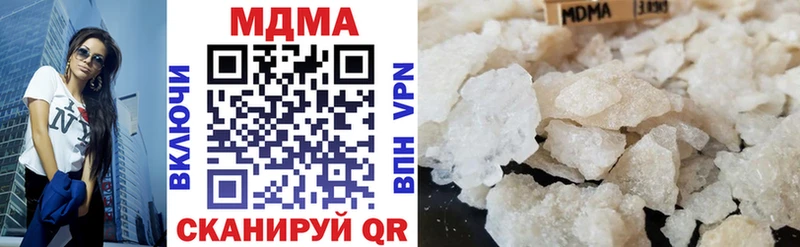 kraken ТОР  цена   Кемь  MDMA молли 