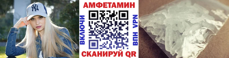 kraken как зайти  продажа наркотиков  Кемь  Метамфетамин Methamphetamine 